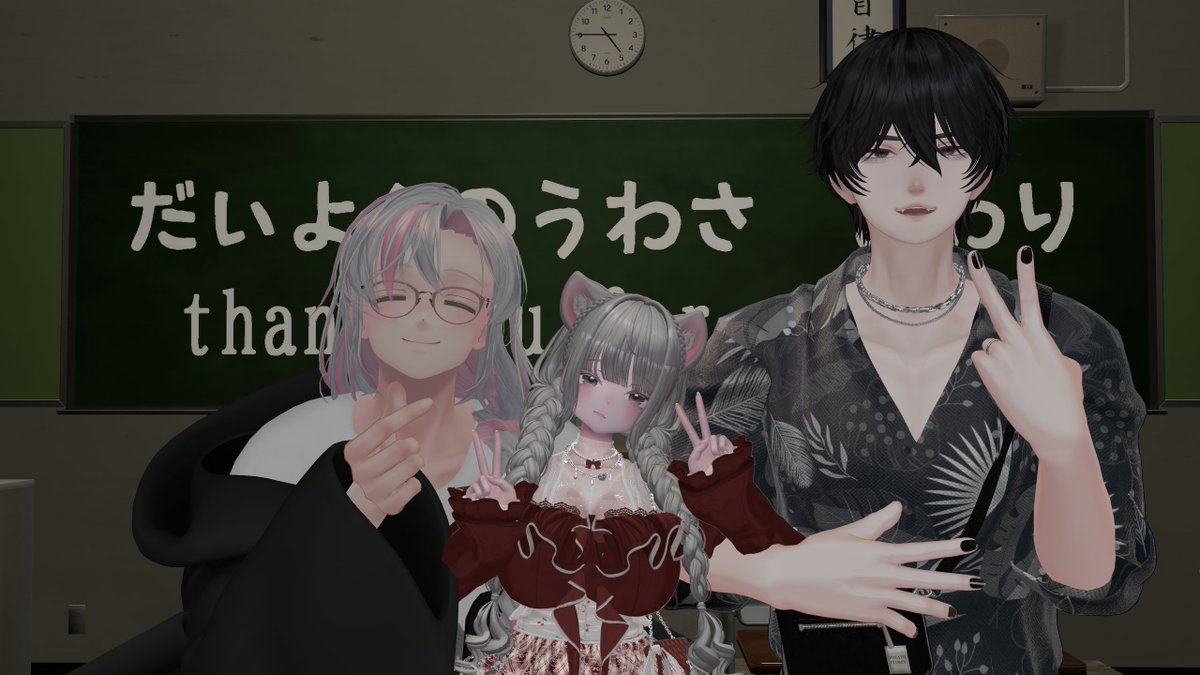 Sktr_VRC's tweet photo. デカ男と行く深夜のホラワたのしかた🦊

🌐学校の怪談４～Ghost stories4～ By pawlowia https://t.co/dWAaYlZrL2