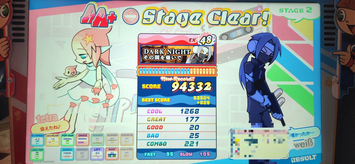 motidora's tweet photo. 最近地力上がってきたので新曲48のばし
ダークナイトやっぱむずすぎる一回普通に落ちた https://t.co/GcIxhjrDJz