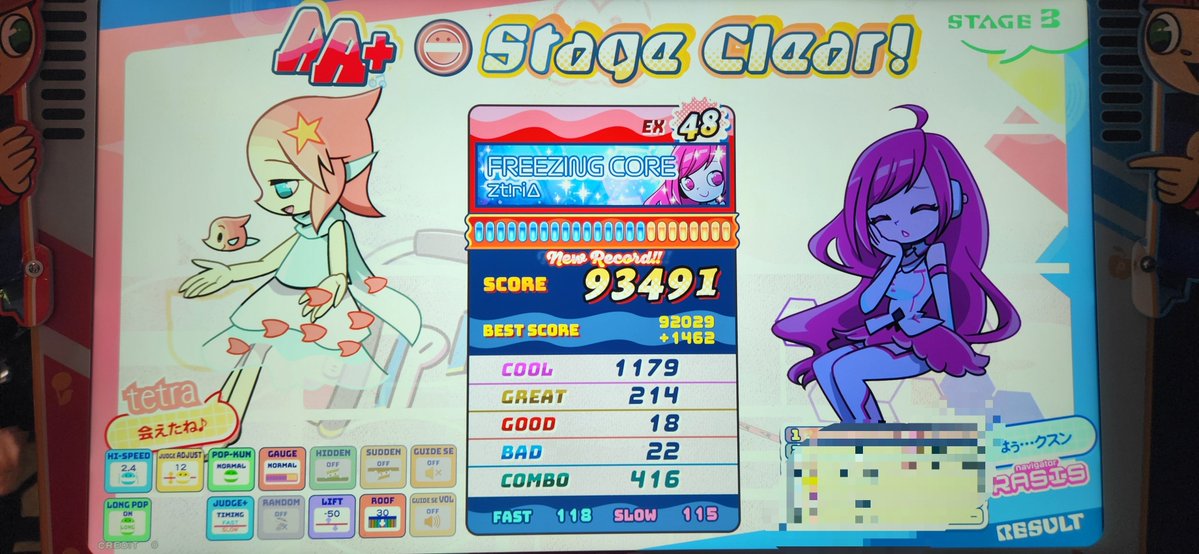 motidora's tweet photo. 最近地力上がってきたので新曲48のばし
ダークナイトやっぱむずすぎる一回普通に落ちた https://t.co/GcIxhjrDJz