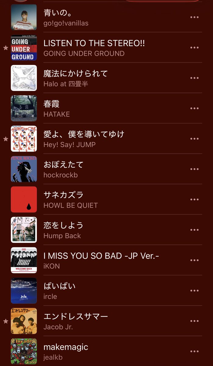 🐶かつのり🐕 (@ktxxic) on X