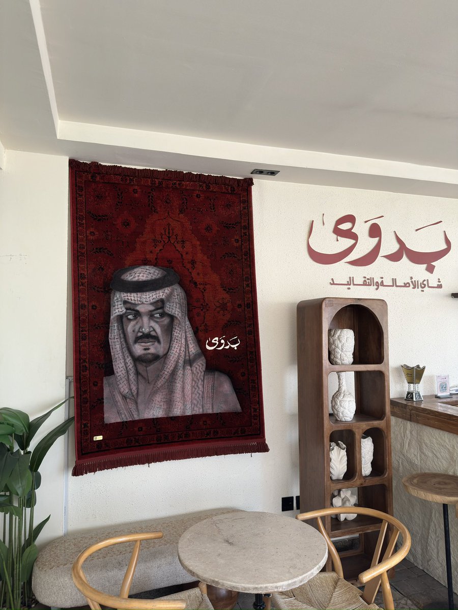 arrqwx's tweet photo. عشوائيات القوايل https://t.co/oJKJHYvS8Y
