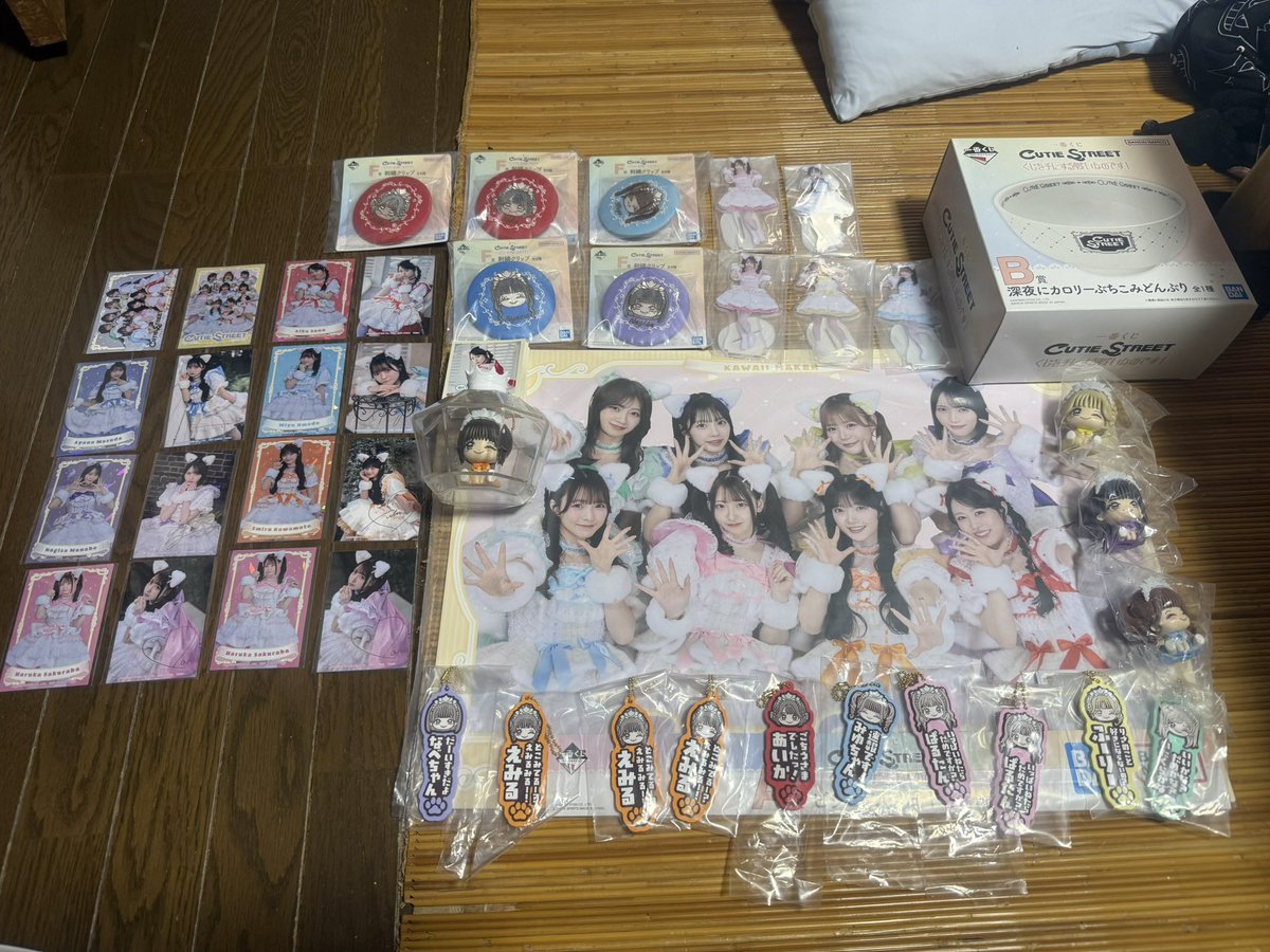 Fz_ZC83S's tweet photo. キュースト一番くじ最終結果！
結局あいちゃんは特に何もゲット出来なかった😭😭
けど、A賞、B賞、ラストワンまで手に入ったのはデカイ！
思ってもなかったけど、声かけていただいて交換もしてもらえて、ずーーーーと欲しかった天音のC賞までもらえてとても良き日でした😊
ありがとうございました☺️ https://t.co/JzgvHEjCjM
