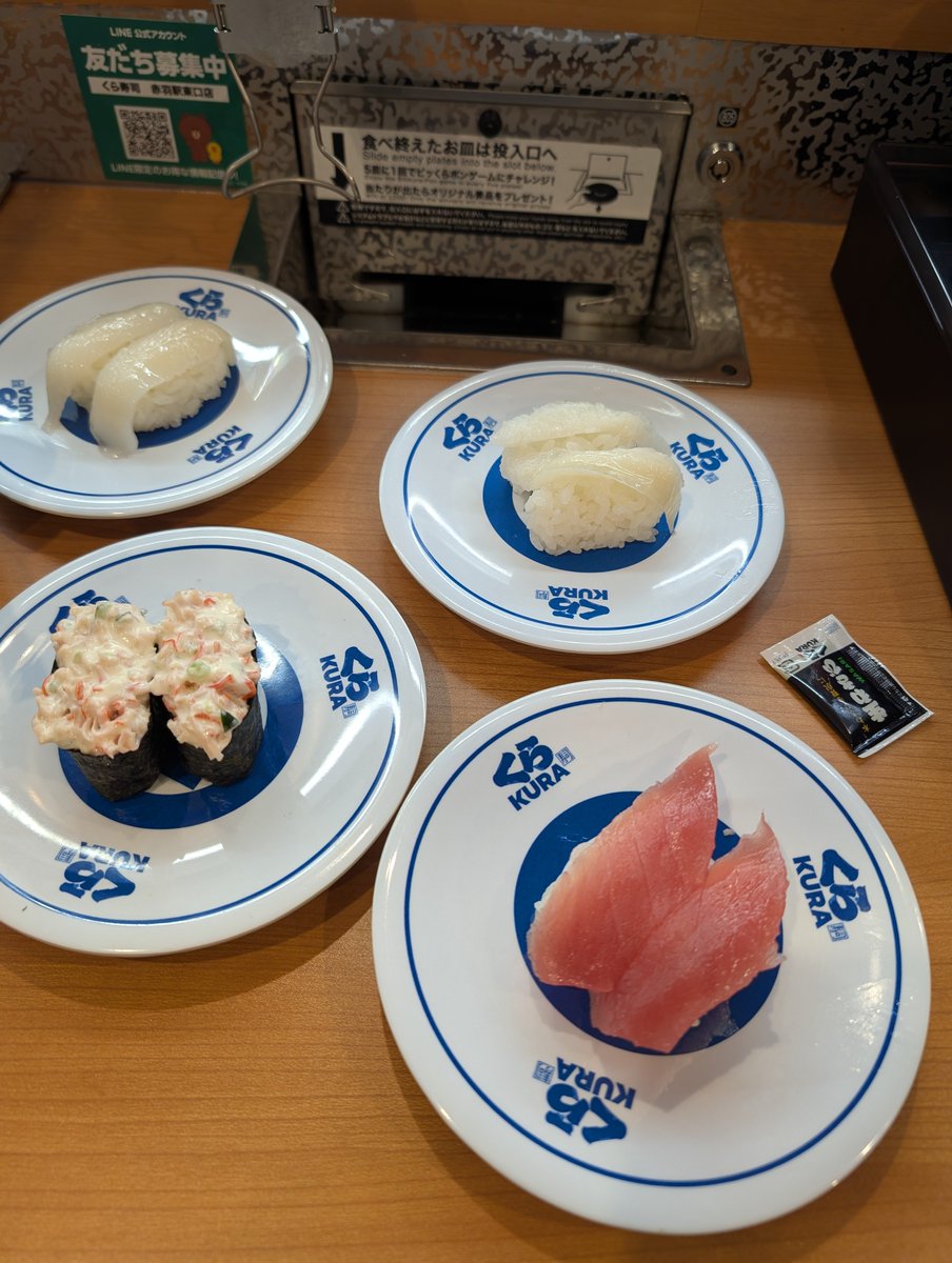 bubcom80 tweet picture