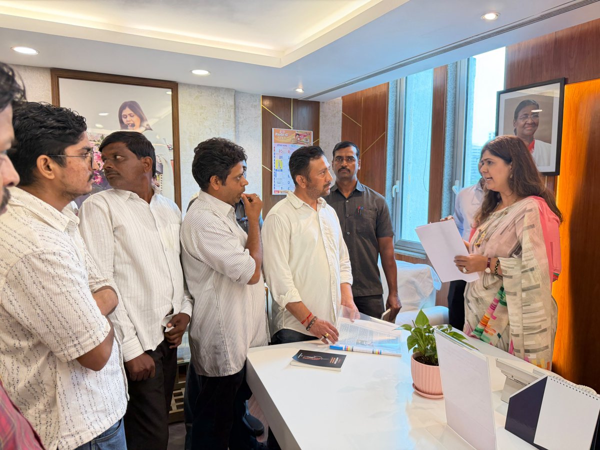 Pankajamunde's tweet photo. जनता दरबार, मंत्रालय..
4/8/26
#JantaDarbar #Mantralya https://t.co/UgNtjjCQg9
