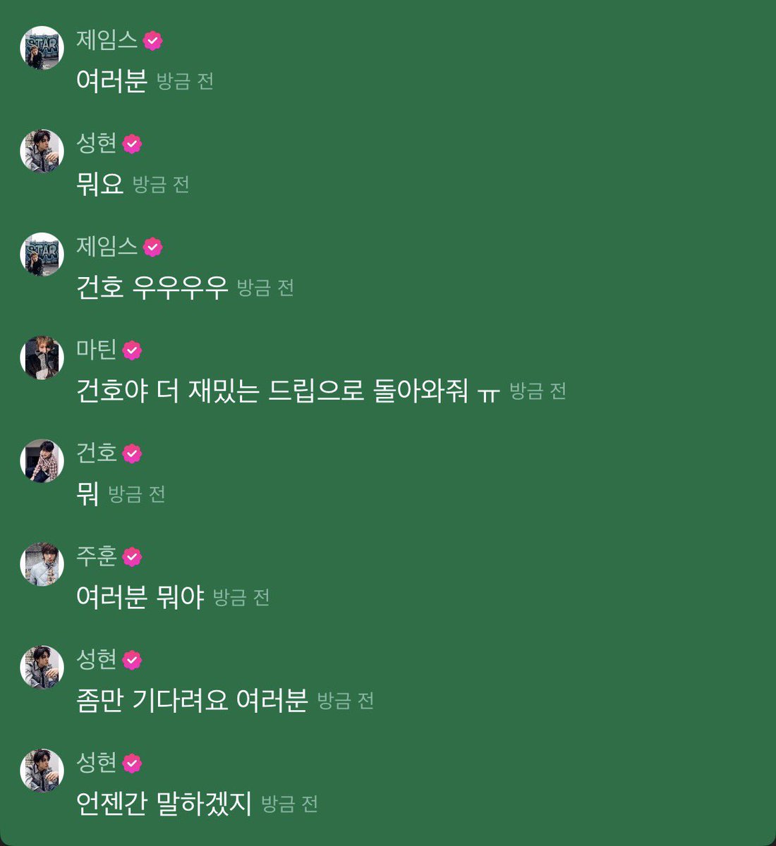 missyouwhen3am's tweet photo. เมะมาเอนดูเคะเตมปัยหมดเรยอะ https://t.co/xfEF3HOfF3