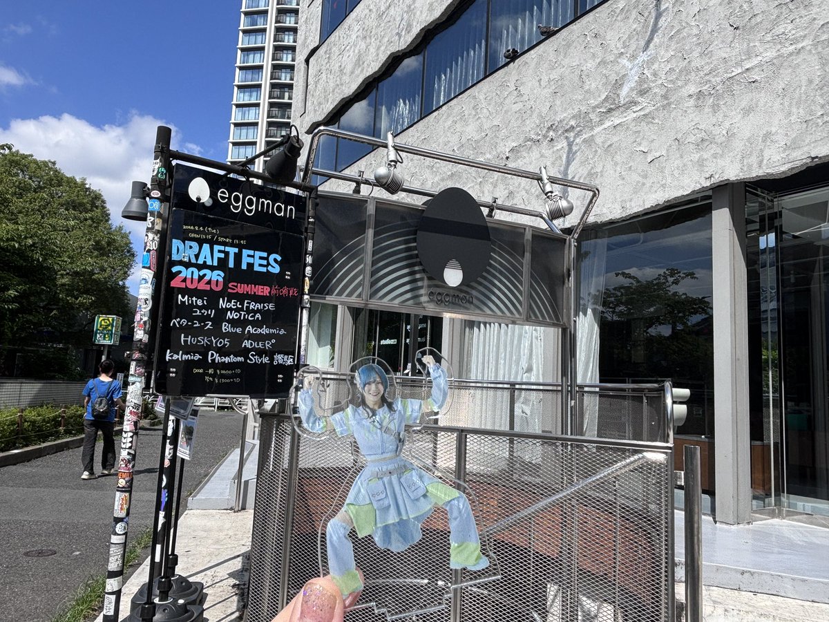 ojo_return's tweet photo. 8月4日の渋谷散歩 https://t.co/VOEpzYONwy