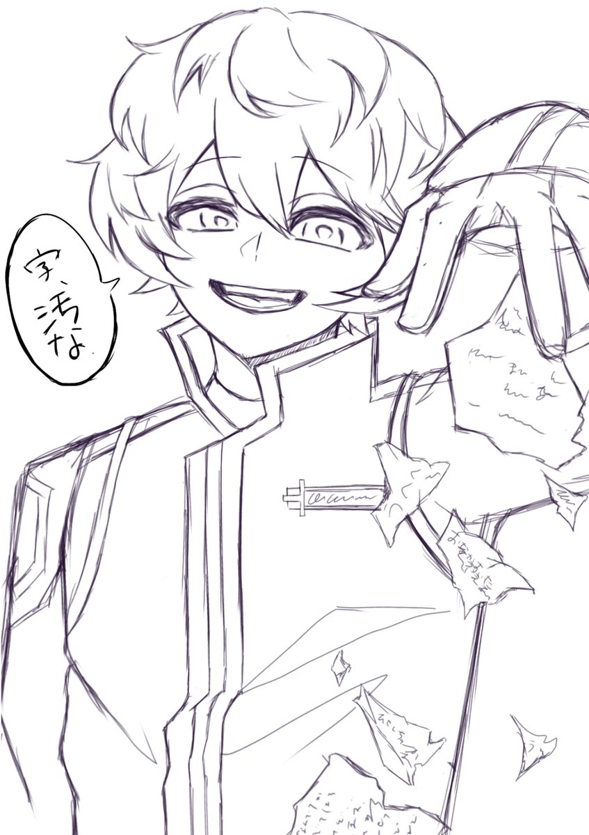 PbhuN6's tweet photo. おさセコム https://t.co/PqgjJWRgBw