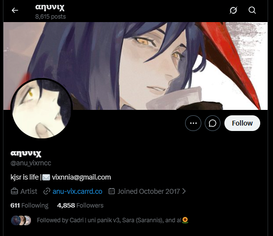 noxalyss's tweet photo. we dont know the hacking worked since we're barely on twitter anymore but al received the same DM message from someone (most likely that account was hacked as well with the same method) and the next thing she knew, she could no longer login in to her account. https://t.co/dKJEXjnWDS