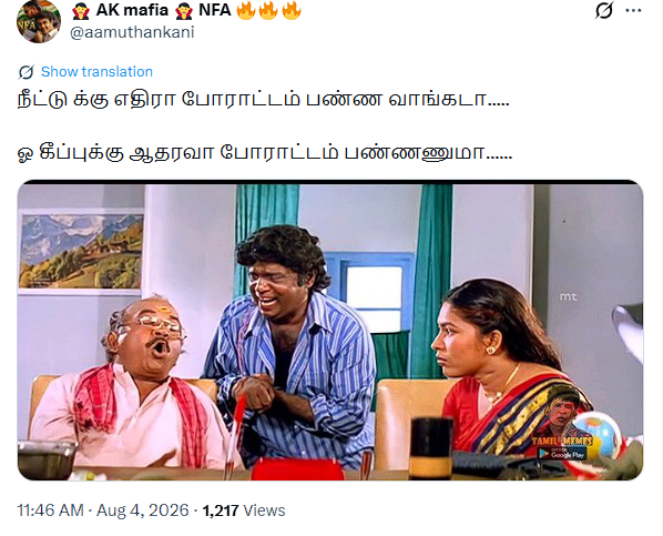 kingH_offl's tweet photo. Brutal😂😂😂😂😂 https://t.co/cwAveNR7c6