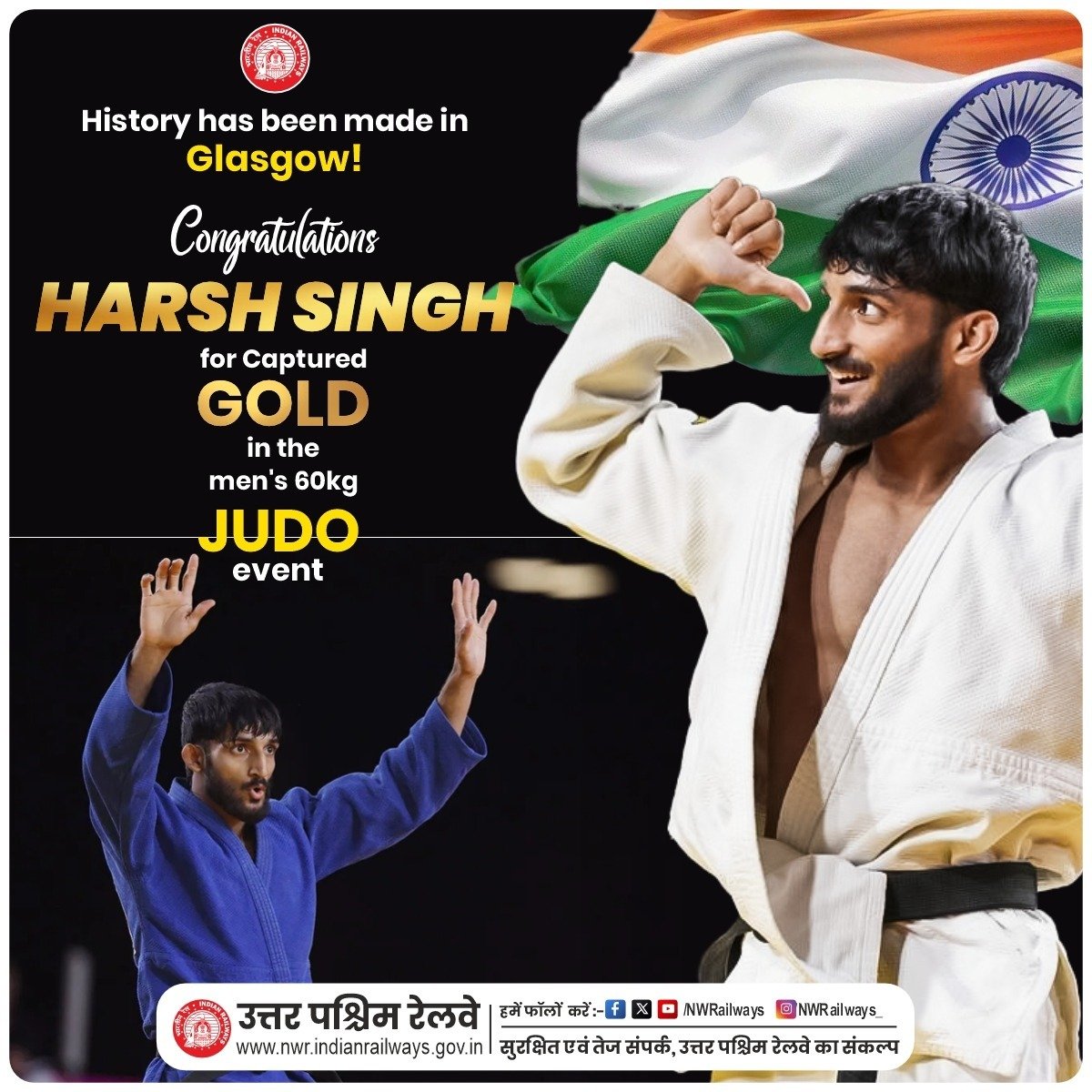 DRMJodhpurNWR's tweet photo. 🥋🥇 History Has Been Made in Glasgow! 🇮🇳
Congratulations to Harsh Singh for capturing the Gold Medal in the Men's 60 kg Judo Event! 🏆
🔖
#Congratulations 🎉 #HarshSingh 🥋 #GoldMedal 🥇 #Judo 🇮🇳 #Glasgow 🌍 #HistoryMade ✨ #MenInSports 💪 #ProudMoment 🏆 #CommonwealthGames #IndianRailways 🚆 #NorthWesternRailway 🚆
@NWRailways