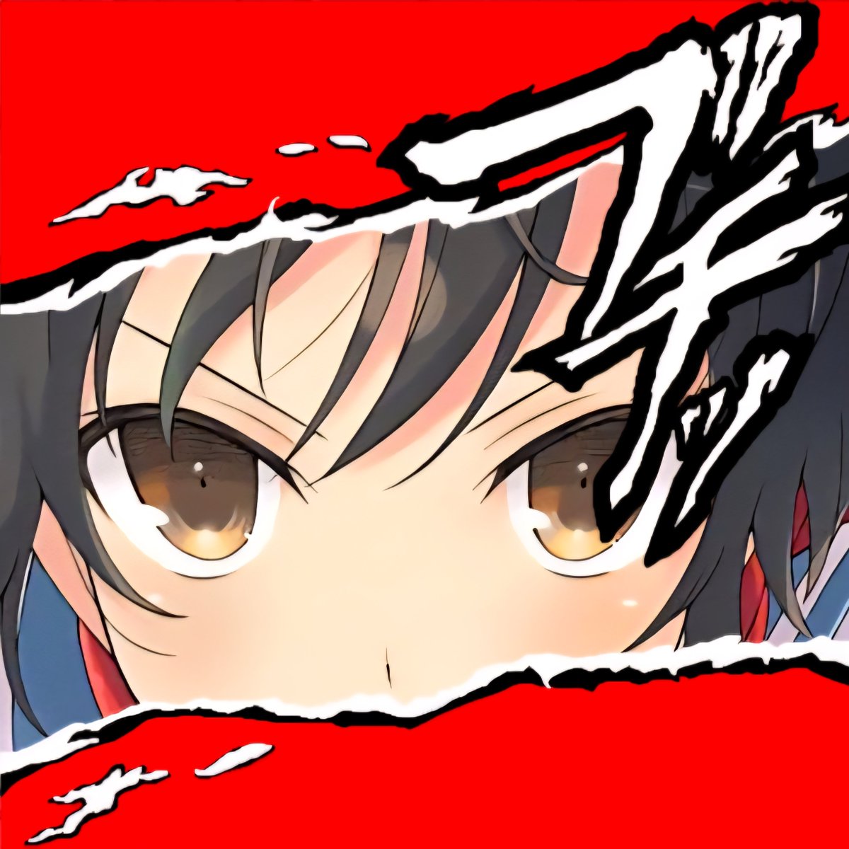 mask_wild's tweet photo. 試しに作ったが、いいわこれ(末藤)
キレた時にどうぞ( ﾟдﾟ)ノ https://t.co/AIAitDiNaS