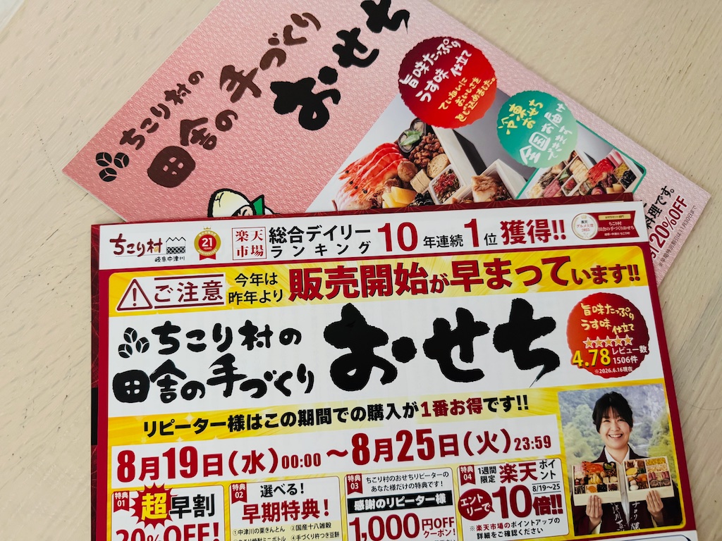 西川 進／感情直結型ギタリスト (@nishikawasusumu) / Posts / X