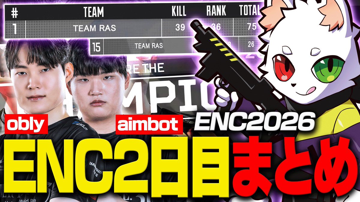 design_0517's tweet photo. @.Ras9915 様宛

こちら担当させて頂きました🙇‍♂️
アドバイス感想等ございましたらリプにてお願いいたします！

https://t.co/DYJKiUr5Mx https://t.co/N8CylhlDSo