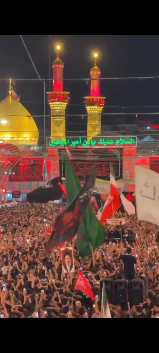 fahimehnojoki's tweet photo. یزید، کربلا را فتح کرد، اما امام حسین(علیه السلام) قلوب مردم جهان را. از همان سال، هر اربعین، مردم در همان کربلا جمع میشوند و فتحِ بزرگ را به رخِ تمامِ قدرت‌هایِ جهان می‌کشند.
حالا شما بگویید؛ پیروز واقعی کیست؟
#یا_لثارات_الحسین 
#عاشقان_حسین https://t.co/a9eWU5D35b