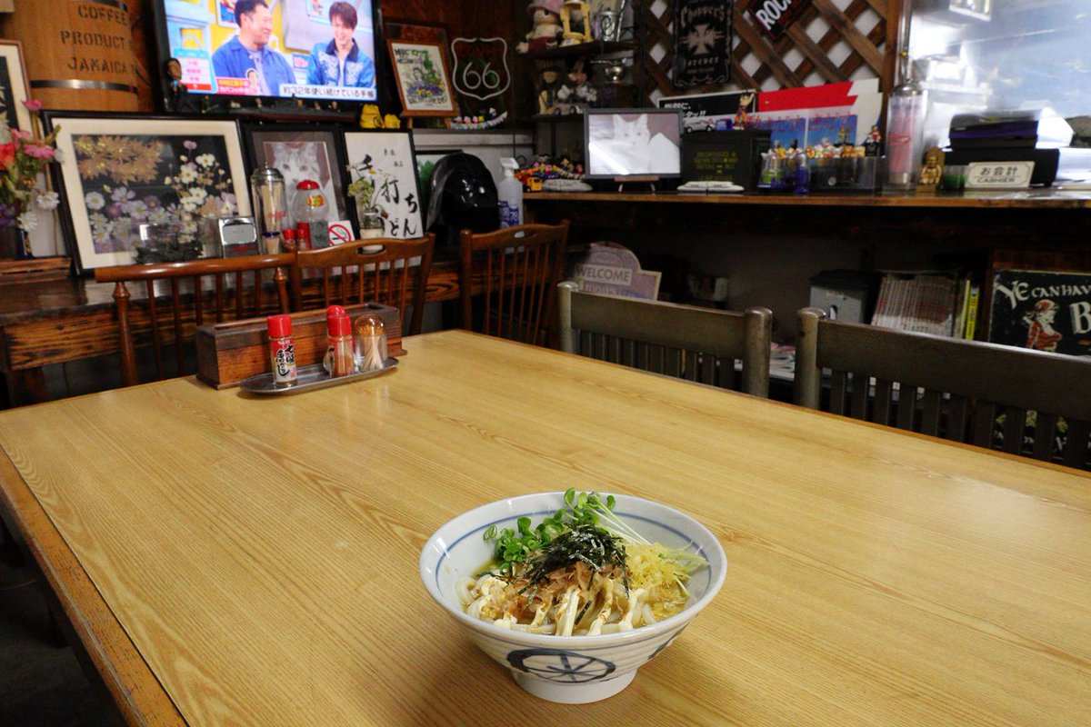 ushio339's tweet photo. 前回「辛子うどん」いただいたから、今回はやっぱ「山葵マヨうどん」だよね！ ( ´艸｀) 東條商店 ＠ 仲多度郡まんのう町 #東條商店 #うどん #わさびマヨ #わさびマヨうどん #まんのう町 #香川県 #さぬき #讃岐 #FC2ブログ  ↓ ↓ イケ麺 USHIO'S BLOG更新しました https://t.co/C1ZkJbkqUV https://t.co/gY623m2oUr