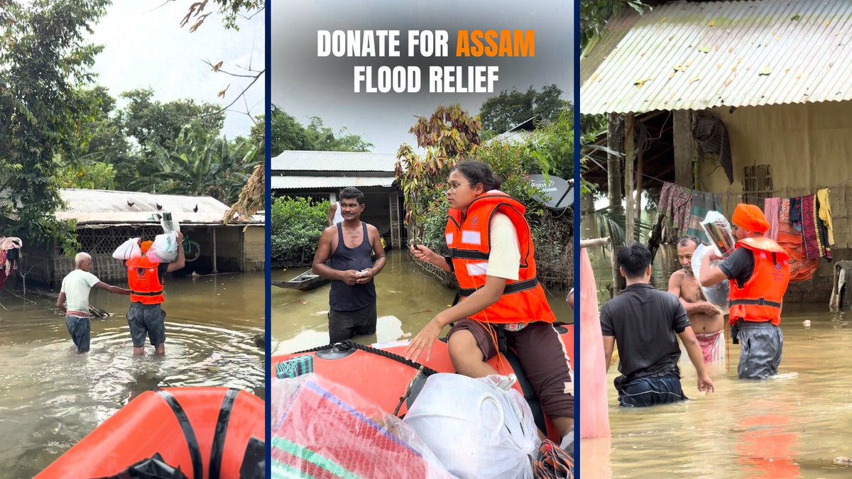 khalsaaid_india's tweet photo. ਅਸਾਮ ਹੜ੍ਹ ਰਾਹਤ ਕਾਰਜ | ਖ਼ਾਲਸਾ ਏਡ
Assam Flood Relief efforts
Donate now: https://t.co/lePpgRBKJm
#khalsaaid #AssamFloods #AssamFloodRelief #PrayForAssam #StandWithAssam #Assam #FloodRelief #DisasterRelief #HumanityFirst #ReliefForAssam #NortheastIndia #Brahmaputra #FloodResponse https://t.co/n3UJYymz0p