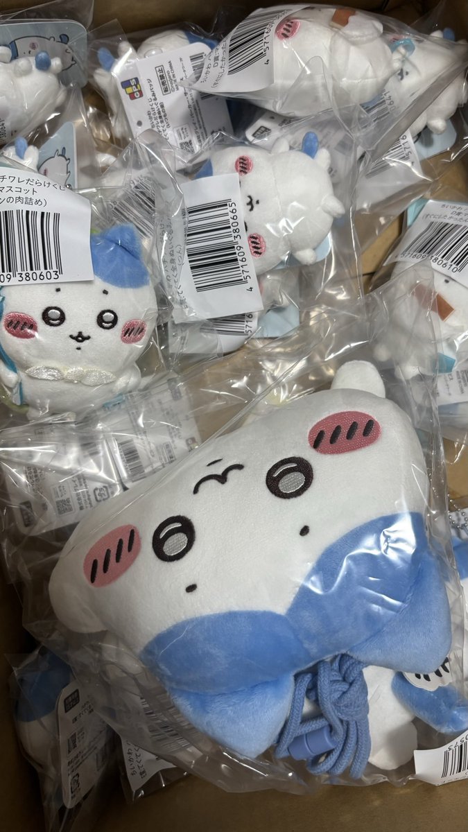 m7ru_8's tweet photo. やっと届いた(;_;)🤍 https://t.co/qa5ujpzLe9