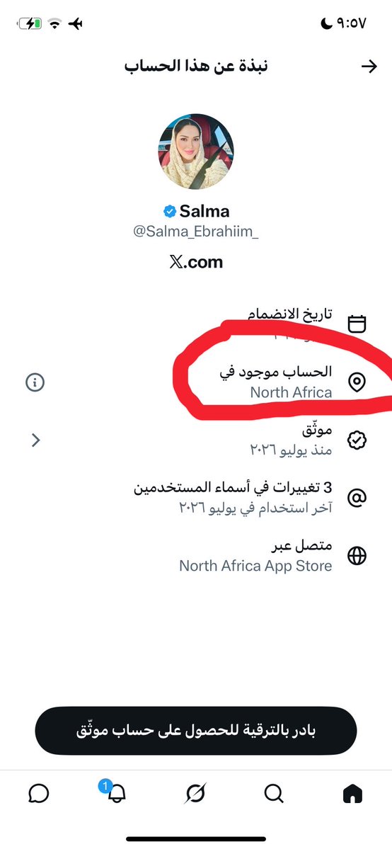 lko919's tweet photo. @Salma_Ebrahiim_ خليكي في الشؤون الأفريقية 🤣🤣🤣🤣🤣اول على الأقل شؤون بلدك الي فيه بطاله من اكثر الدول العربيه والشرق https://t.co/IGhrxApg66