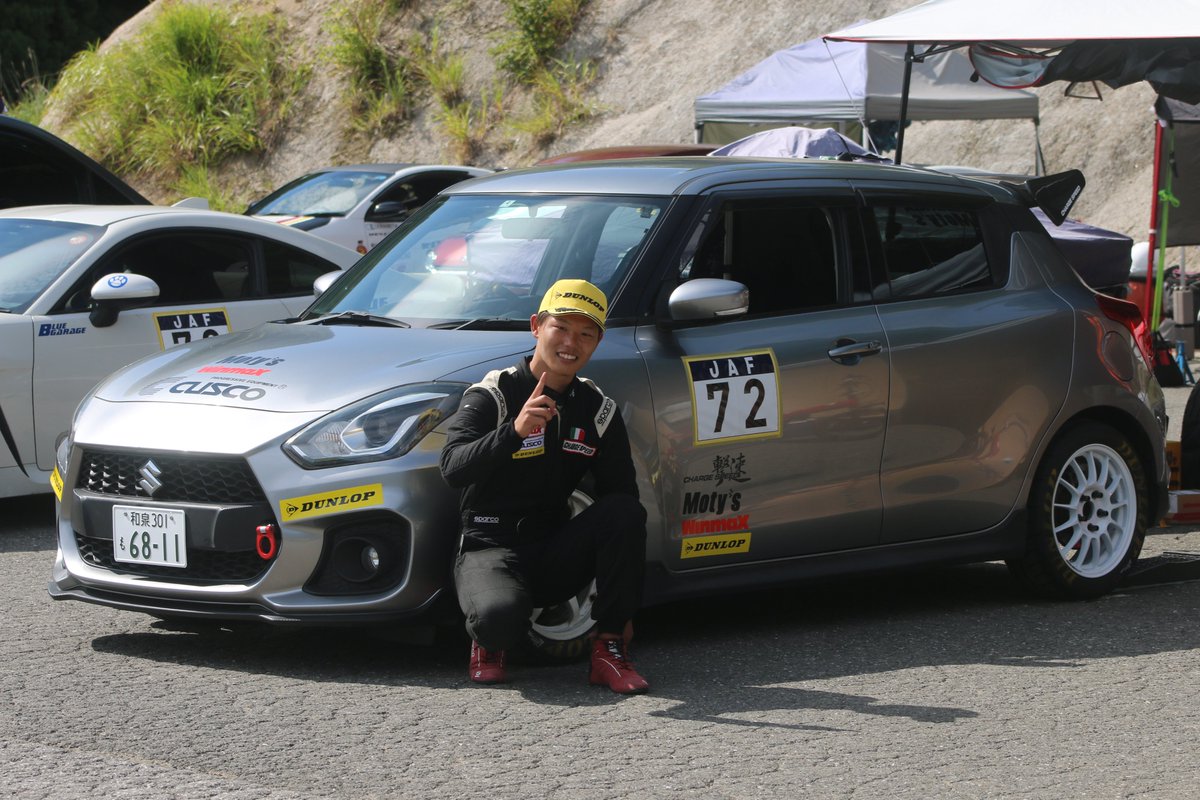 CUSCO_WEB's tweet photo. Bライモータースポーツを応援
『CUSCO & WinmaX & DUNLOP・Bライセンス競技若手育成支援プログラム』サポート選手が今季も各カテゴリーで大活躍中です。7月の優勝＆入賞選手をご紹介します。
🔴7/19 全日本ダートトライアルRd6 切谷内
　  PN1クラス 6位　西畑 蒼 選手
　  SA1クラス 4位　平川慶一 選手

🟢7/26 全日本ジムカーナRd6 奥伊吹
　  PN1クラス 3位　岡 直輝 選手
　  PN2クラス 4位　武内靖佳 選手
　  PN2クラス 6位　飯野哲平 選手
　  PN4クラス 優勝🏆辻野眞人 選手 全日本デビューウィン

🔵7/19 九州ラリーRd4
　 RH4クラス優勝🏆泉 勇希 選手 今季4連勝中￥

🔴7/12 近畿ダートトライアルRd4
　 AE・PNクラス 5位　加藤 輝 選手
　 RWDクラス 5位　仲村柊太 選手

🔴7/5 北海道ダートトライアルRd5
　 FF-1クラス優勝🏆原田大響 選手 今季3勝目

🟢7/5 近畿ジムカーナRd5
　 PN3クラス優勝🏆辻野眞人 選手 今季3勝目
　 PN3クラス 4位　赤沢雄太 選手

優勝＆入賞された皆様おめでとうございます。
【CUSCO&WinmaX&DUNLOP・Bライセンス競技若手育成支援プログラム】では、ラリー、ダートトライアル、ジムカーナの全日本選手権および地方選手権出場選手を対象に、競技タイヤ、ブレーキパッド、エントリーフィーの一部などをサポートしています。
https://t.co/Lqr8VUfLHc
株式会社キャロッセ
エムケーカシヤマ株式会社
住友ゴム工業株式会社
#CUSCO #WinmaX #DUNLOP #若手育成 #ラリー #ダートトライアル #ジムカーナ #Bライ競技 表示を縮小