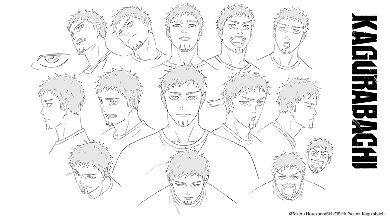 kb_anime_en's tweet photo. Check out Kunishige's character design sheet for the Kagurabachi anime!

This sheet was also featured in Kunishige Rokuhira's (CV: Tomokazu Seki) character trailer!

#Kagurabachi #BachiAnime https://t.co/pMheENogYp