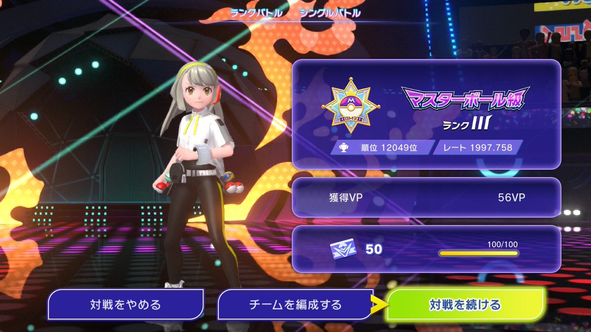 Omi_taki's tweet photo. ←最終日1週間前　最終日→ https://t.co/QQGIApOI5M