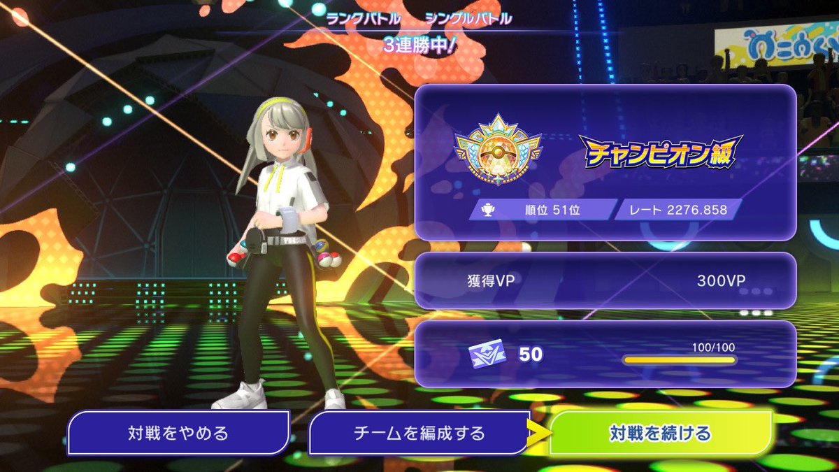Omi_taki's tweet photo. ←最終日1週間前　最終日→ https://t.co/QQGIApOI5M