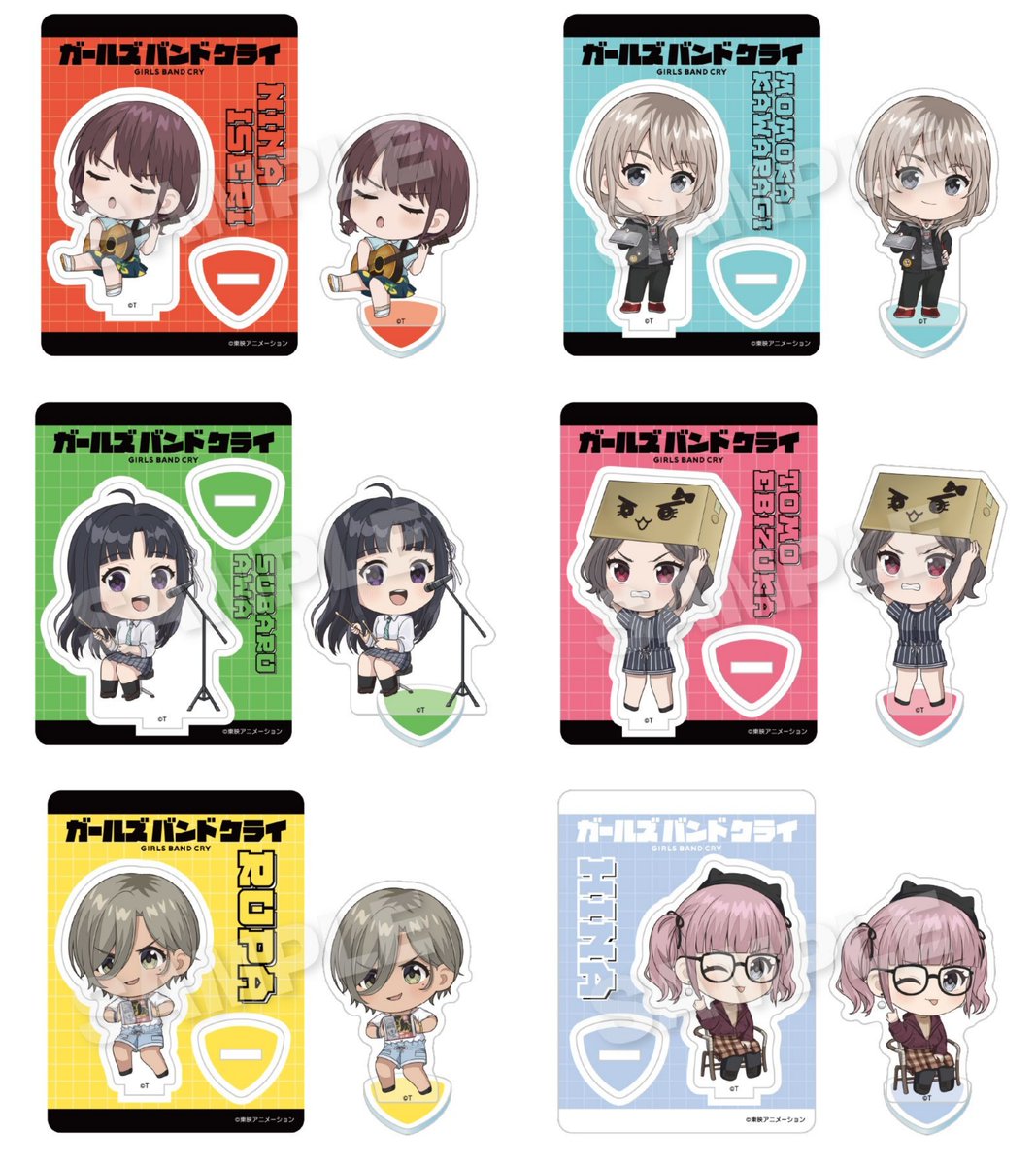 ガールズバンドクライ グッズ情報 (ガルクラ) (@girlsbandcry_gi