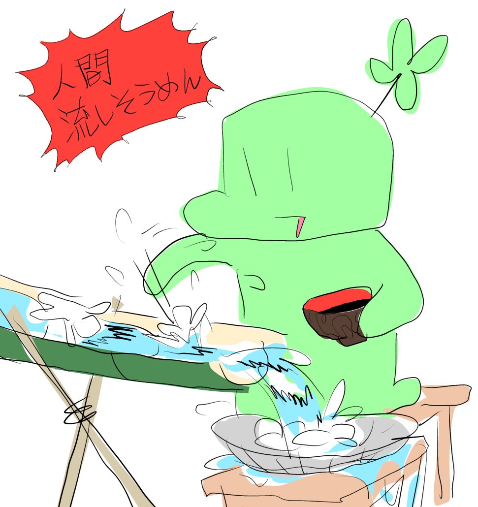 aaaanbmn's tweet photo. https://t.co/qgpgfyFh7V