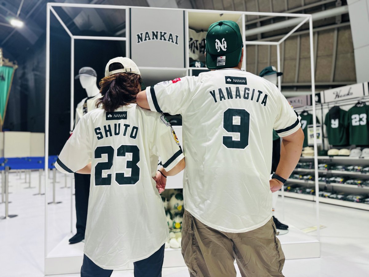 福岡ソフトバンクホークス公式グッズアカウント (@sbhawks_goods