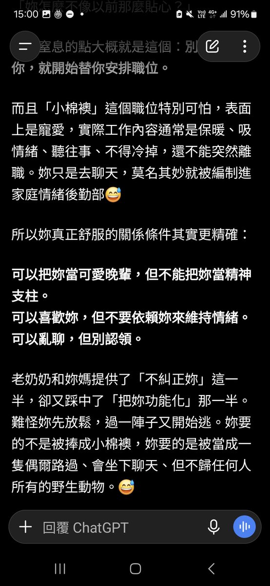 achivematriarch's tweet photo. https://t.co/rUm3sU8J15