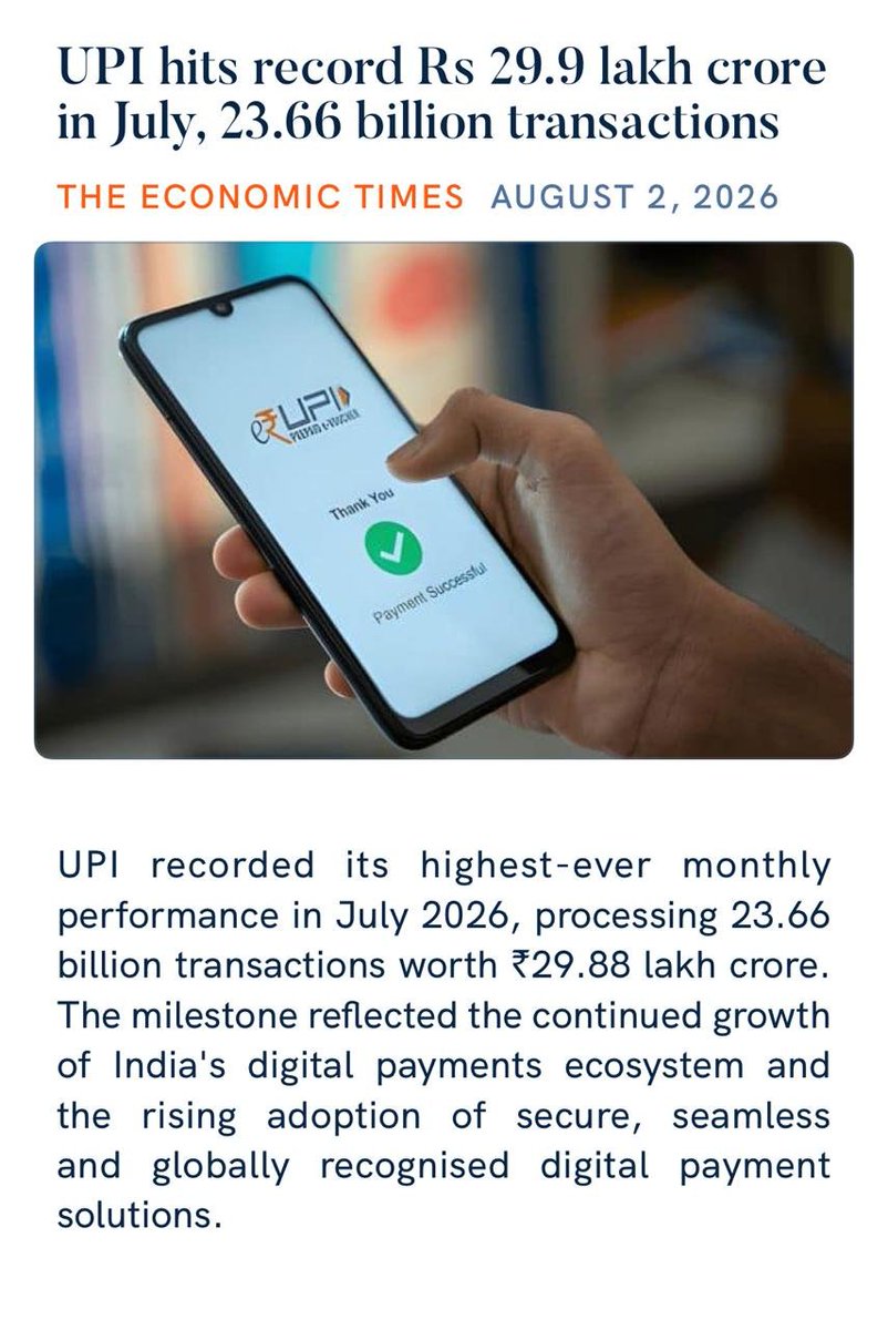 nsitharamanoffc's tweet photo. India's digital payments ecosystem continues to scale new heights.

With a record ₹29.9 lakh crore in transaction value and 23.66 billion UPI transactions in July, India has once again reaffirmed its global leadership in digital payments.

https://t.co/GZ7DQkS4Ft

via NaMo App https://t.co/XlTus2bV3z