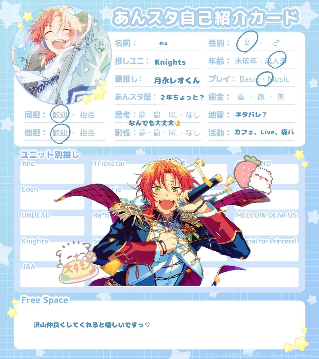 leop_0505_'s tweet photo. ❦https://t.co/N0BY1Ff0dO❦ https://t.co/0y3F5yYCWV