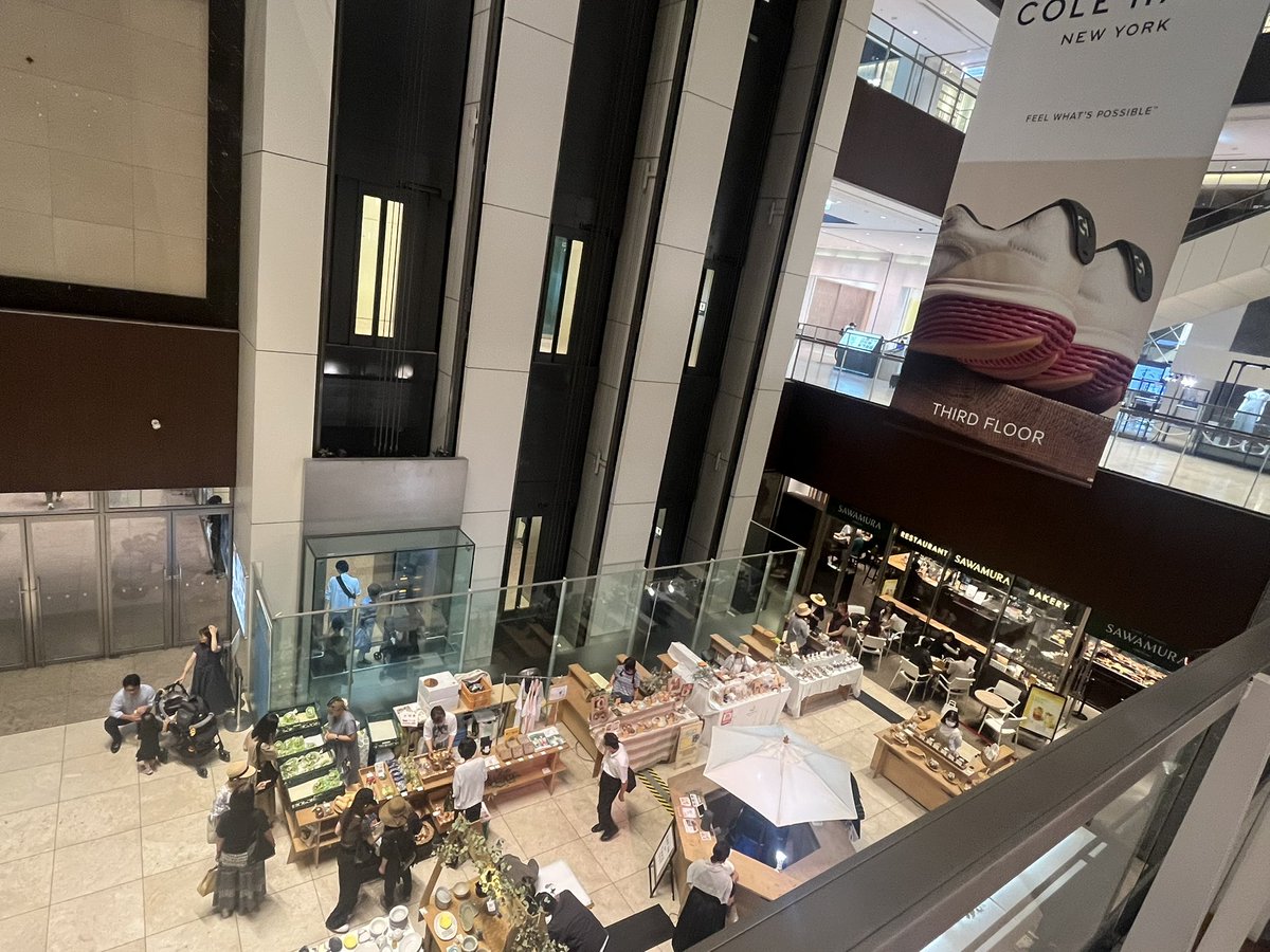 hirogotocafe's tweet photo. 今日(8/4)から始まった「Midland Square Summer Marche」へ。 https://t.co/dkCOq5G4x0