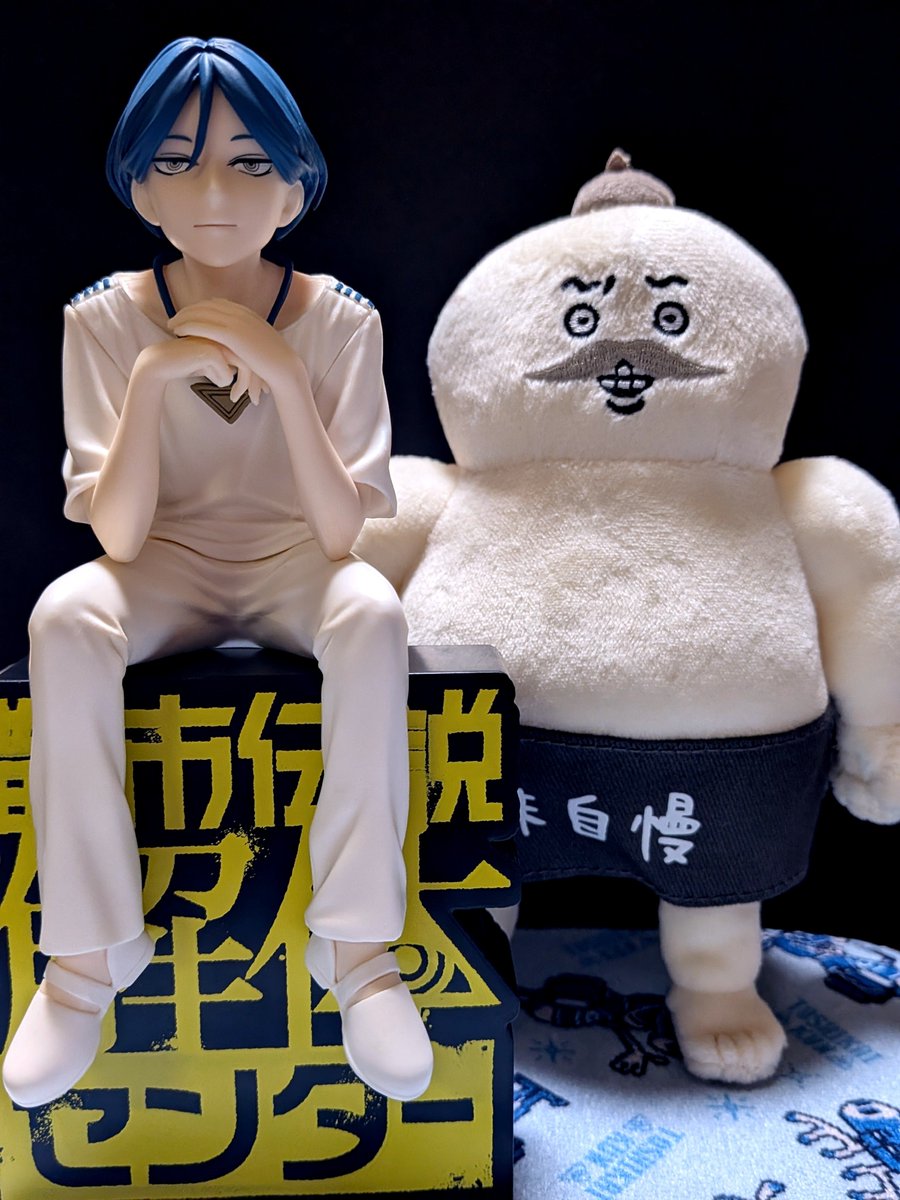 maochaso's tweet photo. でかつよを乗りこなすセンター長
島二郎とセンター長 https://t.co/k7rH3Jvuzb