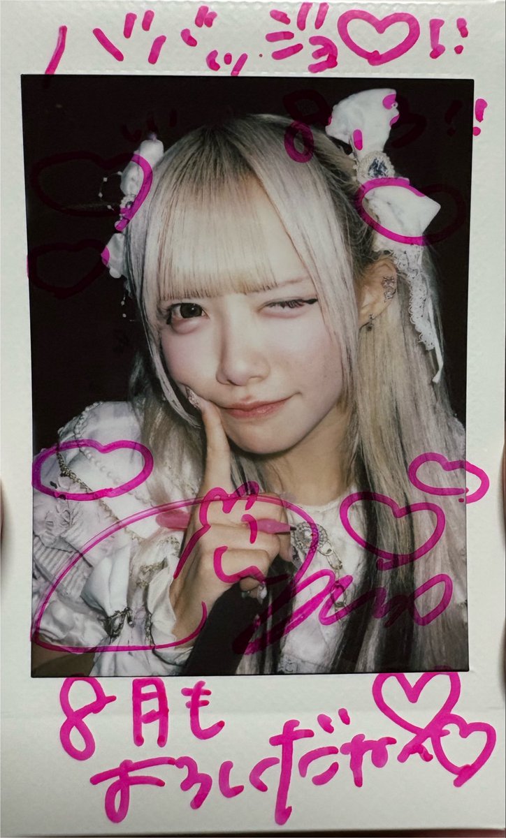 _BBAGGIO's tweet photo. 全然夏FESに行けないけど、MARQUEEには行けた
可愛いももりんを結構近くで観られて嬉しかった
ももりん大好き😘
これこらも、よろしくねぇ〜
ワンマン、お盆の時期じゃないけど、頑張って行きたい
オレも頑張るよ

#全人類ももぐみ計画 
#兎月もも
#きみきゅん https://t.co/5cc1TGLiKz