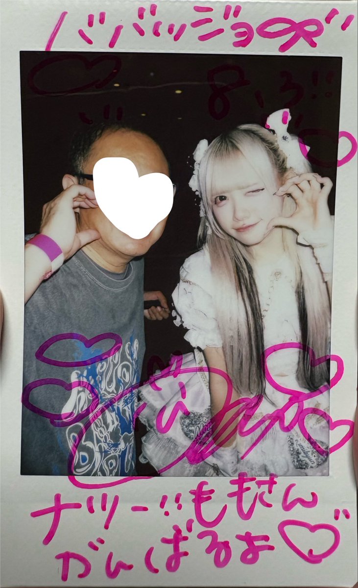 _BBAGGIO's tweet photo. 全然夏FESに行けないけど、MARQUEEには行けた
可愛いももりんを結構近くで観られて嬉しかった
ももりん大好き😘
これこらも、よろしくねぇ〜
ワンマン、お盆の時期じゃないけど、頑張って行きたい
オレも頑張るよ

#全人類ももぐみ計画 
#兎月もも
#きみきゅん https://t.co/5cc1TGLiKz
