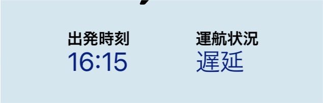 ylllk__817's tweet photo. おわった https://t.co/46TqLYV2Vk