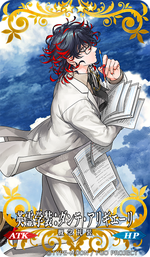 shirahamakamome's tweet photo. 【お知らせ】『Fate/Grand Order Fes.2026カルデア学園祭 11th Anniversary』 にて、「英霊学装:ダンテ・アリギエーリ」を描かせていただきました。ゲーム内で交換できる期間限定の礼装となります。よろしくお願いいたします！ #FGO https://t.co/uK0EX5gkXJ