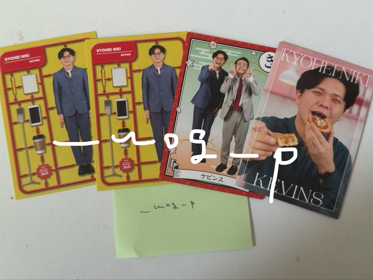 _mog_p's tweet photo. @varreia77 初めまして。検索から失礼いたします。
当方フィギュア(2枚)･かるた･スイーツを所持しています。画像内記載の交換は可能でしょうか？ご検討いただけますと幸いです。
宜しくお願いいたします。 https://t.co/n4HuAXz9H7
