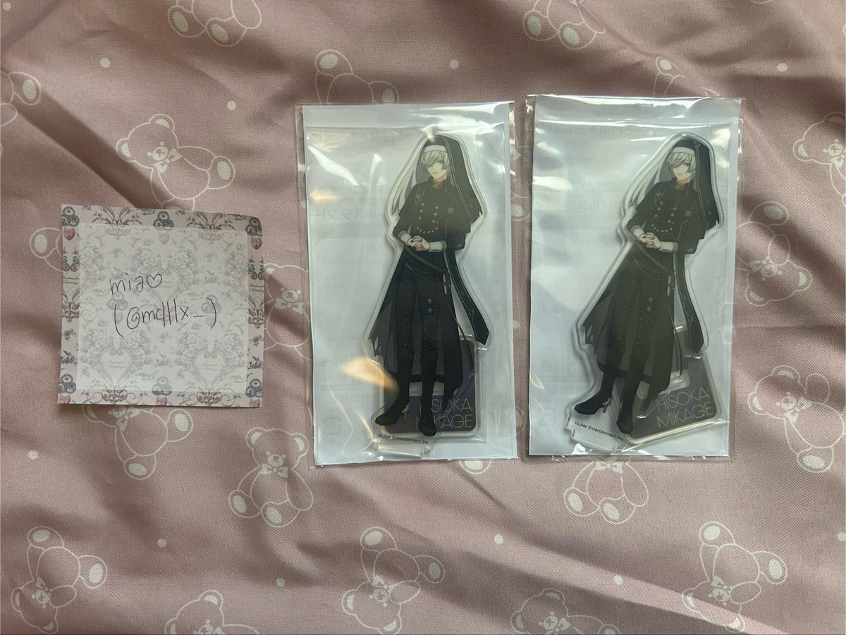 mqllx__'s tweet photo. 【 交換 】 A3! セガラッキーくじ 

譲 ♥ 画像①-③のもの
求 ♥ 画像④のもの(なるべく同賞同士）

☆は☆同士の交換最優先◎ 纏めての交換優先. 郵送での交換のみ. 検索からもお声掛けよろしくお願い致します🙇‍♀ https://t.co/vowKKFXeub