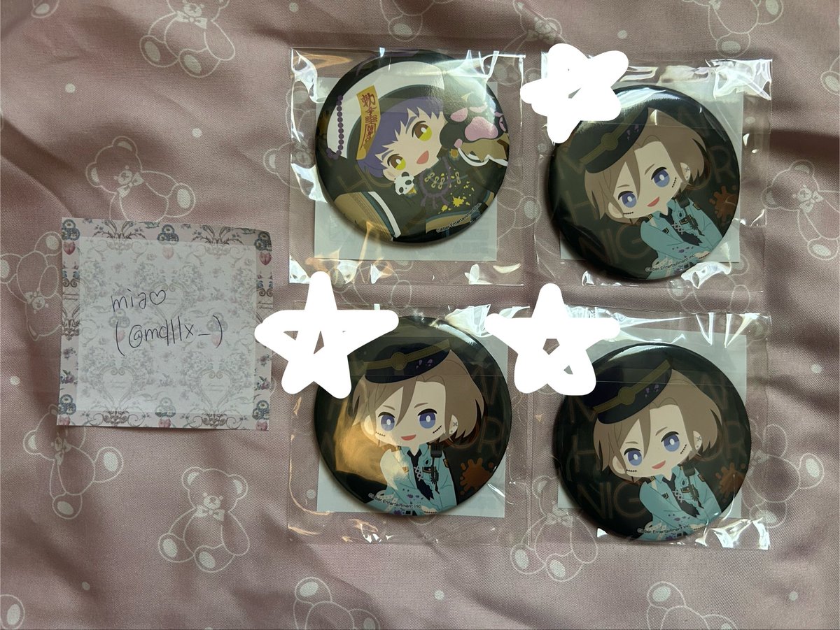 mqllx__'s tweet photo. 【 交換 】 A3! セガラッキーくじ 

譲 ♥ 画像①-③のもの
求 ♥ 画像④のもの(なるべく同賞同士）

☆は☆同士の交換最優先◎ 纏めての交換優先. 郵送での交換のみ. 検索からもお声掛けよろしくお願い致します🙇‍♀ https://t.co/vowKKFXeub