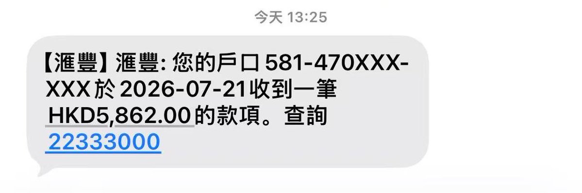 waveking1314's tweet photo. 这两周 X 创作收益 750 美金到账了

感谢大家的支持，必须要回馈给兄弟们

@grok 请帮我在评论区抽5个和我交流最频繁的朋友

三连此推，再随机抽3个粉丝

请你们吃肯德基疯狂星期4全家桶套餐=10U

48h开奖，后台私信直接送 https://t.co/1Nd2PVxJyk