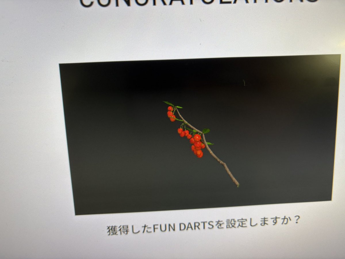 araburuBULL's tweet photo. 山形とって東北回収完了🙆‍♀️ https://t.co/ytDdoCFg5t
