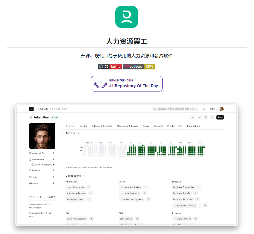 CycleDecoded's tweet photo. 老板们和 HR 组真的要泪目了。那些按人头收费、一年割几万块的 SaaS 人事软件，直接被这玩意给干翻了！

GitHub 上爆火的 Frappe HR (frappe/hrms)，把从招聘、考勤打卡、薪酬算税到绩效考核的全套 HRMS 系统，100% 给开源出来了。最离谱的是它还带打卡 App 和打卡机硬件接入，私有化部署一搞，数据全掌握在自己手里，按人头抽税的时代彻底终结！  

🔥 核心卖点：

零按头付费：员工从 10 人扩张到 10000 人，软件成本全都是 0。

全流程覆盖：入职/假勤/报销/算税/发薪/绩效，13+ 模块全搞定。

配套 App 都有：带移动端 PWA（定位打卡/请假），还能接生物识别打卡机。

财务无缝对接：自带双式记账，发薪报销自动入账（原生集成 ERPNext）。

低代码无脑改：无需敲代码，拖拽就能改表单、加字段、设置多级审批。

🔗 传送门：

GitHub：https://t.co/LMSWYU3eUA  

官网：https://t.co/BUztIoHhkQ