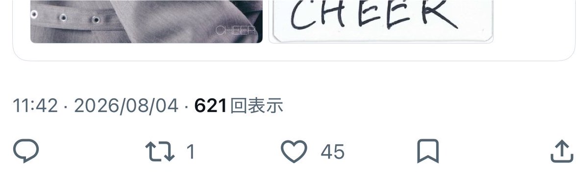 Cyaan23's tweet photo. @masaware_ ご協力ありがとうございました！こちらお返しさせて頂きましたのでご確認お願いいたします🙇‍♀️💖明日の投票もご協力いただければ他のものも協力可能ですが、他にお求めございますか？ https://t.co/WjTrBreeR1