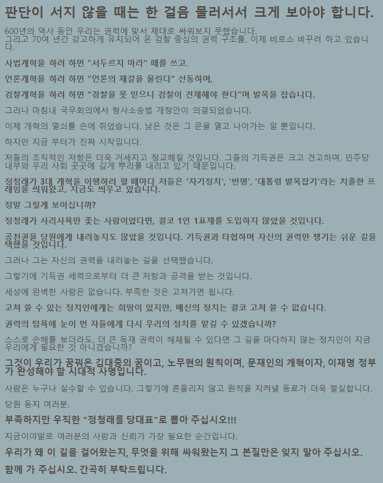 pyhope817's tweet photo. https://t.co/ZqNn2hiJEl