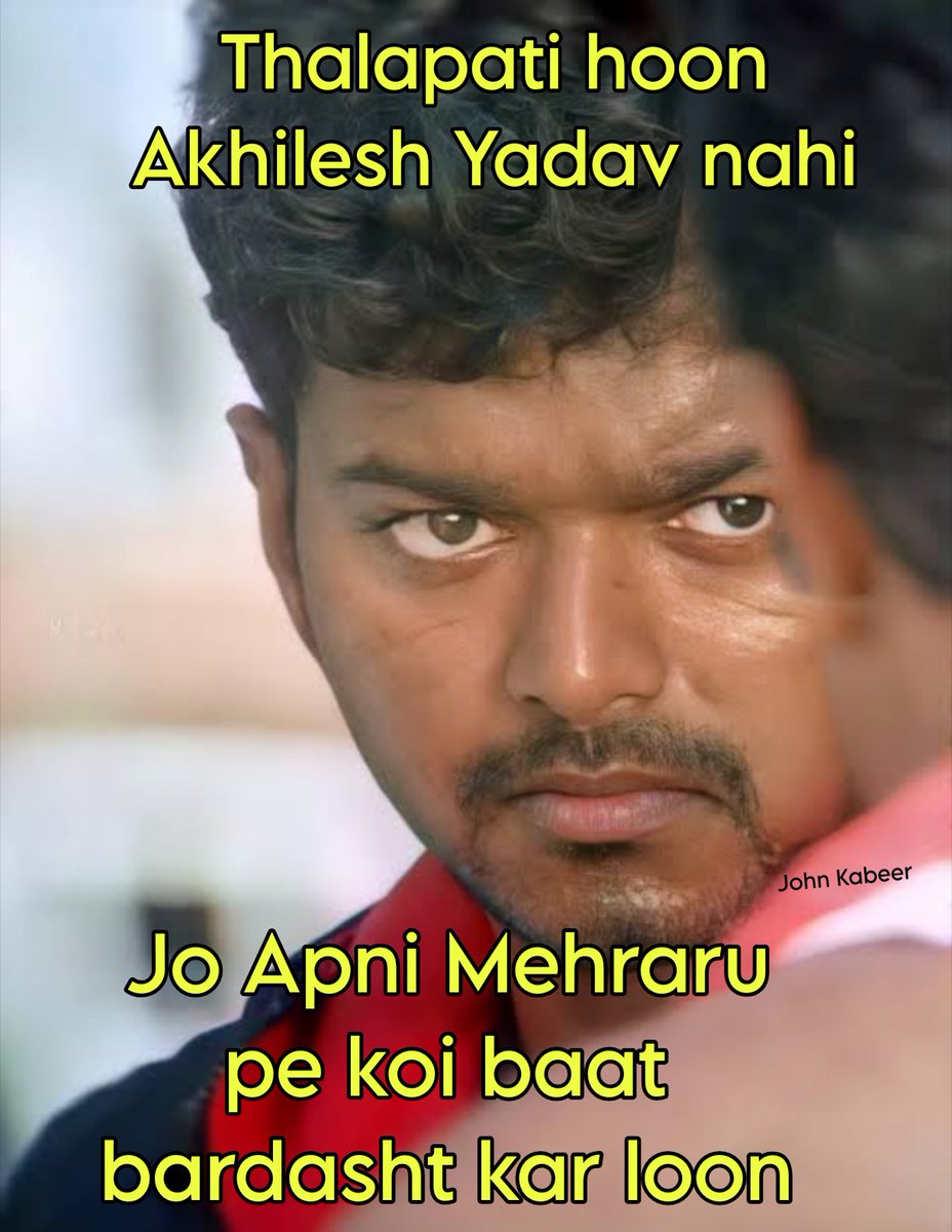 rushtbhramin's tweet photo. Vijay Joseph>>>>> Akhilesh Yadav 
#UdhayanidhiStalin https://t.co/wCo8uHSZId