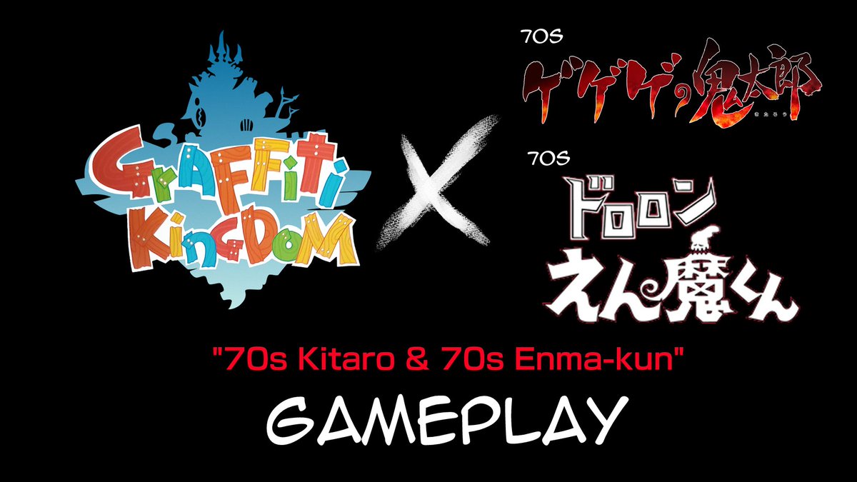 FahadLami24_EX's tweet photo. Graffiti Kingdom x ドロロンえん魔くん & ゲゲゲの鬼太郎 - "70s Kitaro & 70s Enma-kun" GAMEPLAY (feat. DARIUS)
https://t.co/ofvfqQsXRX
#ラクガキ王国2 #ドロロンえん魔くん #ゲゲゲの鬼太郎 #ダライアス #タイトー #GraffitiKingdom #Anime #GegegenoKitaro #DororonEnmaKun #Darius #Gameplay #アニメ