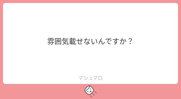 Sa_ha113's tweet photo. alt
 #レズビアンさんと繋がりたい
 #wlw https://t.co/OuIrLVG8Ah