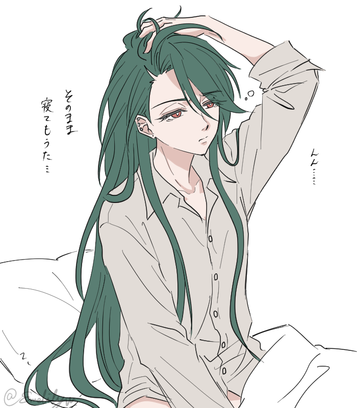 Emelilyv's tweet photo. 寝起きのチちゃんを隣で拝みたい
なんなら隣で寝てる夢を見つけてやばいなんも覚えてないって青ざめてる顔を拝みたい https://t.co/yPVV9OhLZb